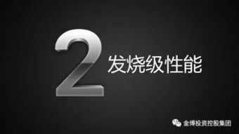 搖出乾坤與財(cái)富 探索“搖乾樹A9手機(jī)”電子商務(wù)平臺(tái)的開發(fā)與建設(shè)之路