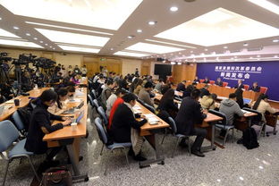 發(fā)展改革委發(fā)布會(huì)聚焦雙11電商信用建設(shè)與鋼鐵煤炭去產(chǎn)能進(jìn)展