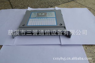 慈溪市三譽通信設(shè)備 其他接續(xù)設(shè)備產(chǎn)品詳解