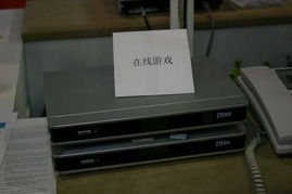 2005年數(shù)字家庭新生活圖景 中國(guó)國(guó)際通信設(shè)備技術(shù)展中的電子產(chǎn)品前瞻