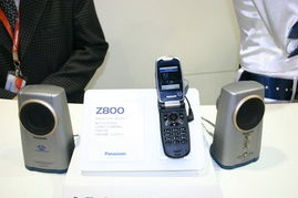 簡(jiǎn)約風(fēng)潮初顯 從2004年中國(guó)國(guó)際通信設(shè)備技術(shù)展看松下新款手機(jī)的設(shè)計(jì)美學(xué)